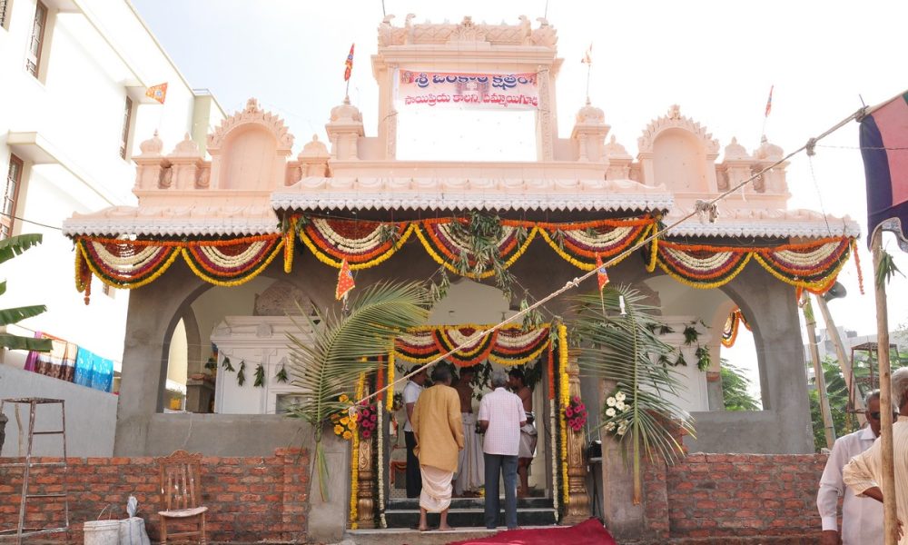 omkarakshetram Vigraha Pratishta (122)